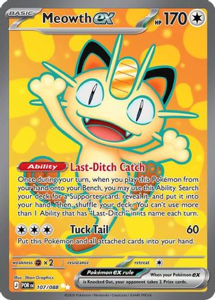 Meowth ex - 107/088 (107) [ME03: Perfect Order] Holofoil