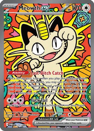 Meowth ex - 121/088 (121) [ME03: Perfect Order] Holofoil
