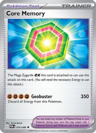 Core Memory (70) [ME03: Perfect Order] Reverse Holofoil