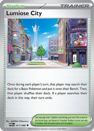 Lumiose City - 077/088 (77) [ME03: Perfect Order] Reverse Holofoil