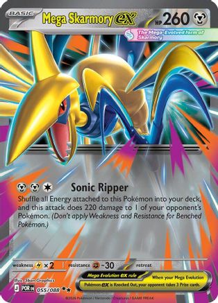 Mega Skarmory ex - 055/088 (55) [ME03: Perfect Order] Holofoil
