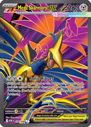 Mega Skarmory ex - 106/088 (106) [ME03: Perfect Order] Holofoil