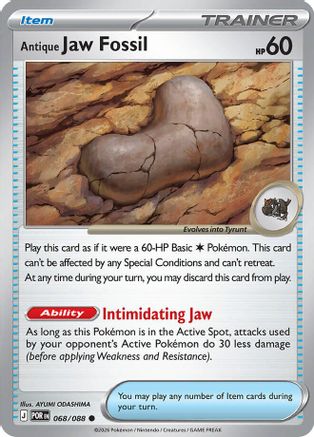 Antique Jaw Fossil (68) [ME03: Perfect Order] Reverse Holofoil