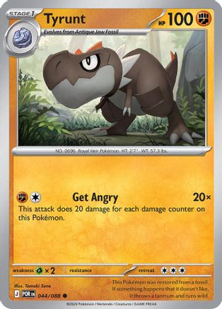 Tyrunt (44) [ME03: Perfect Order] Reverse Holofoil