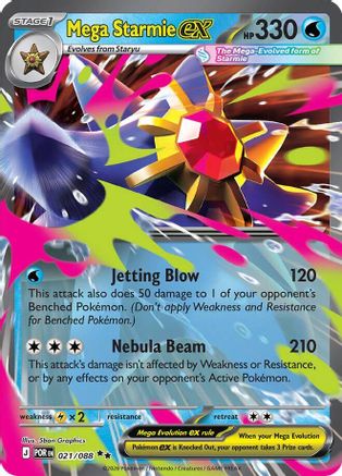 Mega Starmie ex - 021/088 (21) [ME03: Perfect Order] Holofoil