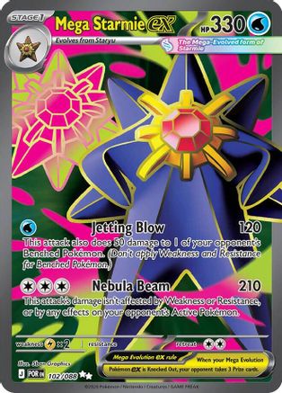 Mega Starmie ex - 102/088 (102) [ME03: Perfect Order] Holofoil