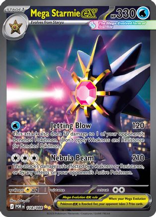Mega Starmie ex - 118/088 (118) [ME03: Perfect Order] Holofoil