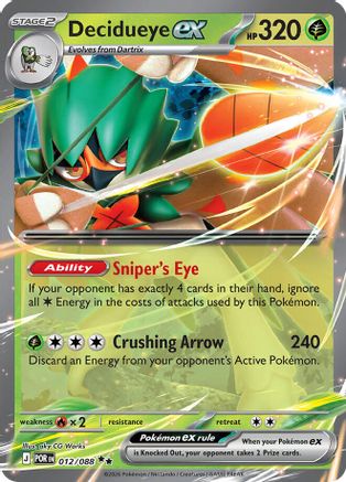 Decidueye ex - 012/088 (12) [ME03: Perfect Order] Holofoil