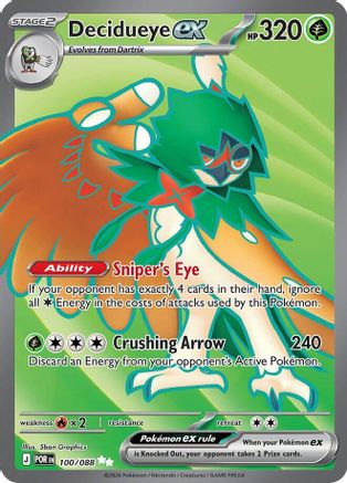 Decidueye ex - 100/088 (100) [ME03: Perfect Order] Holofoil