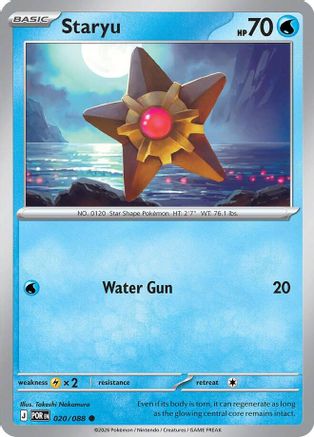 Staryu (20) [ME03: Perfect Order] Reverse Holofoil