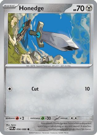 Honedge (56) [ME03: Perfect Order] Reverse Holofoil