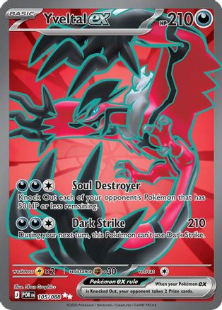 Yveltal ex - 105/088 (105) [ME03: Perfect Order] Holofoil