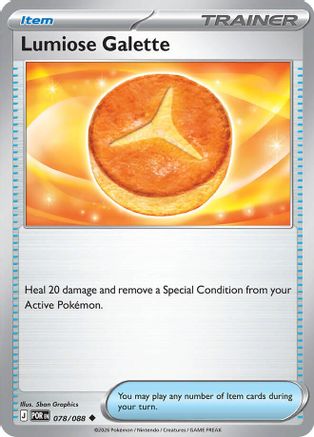 Lumiose Galette (78) [ME03: Perfect Order]