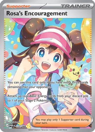 Rosa's Encouragement - 123/088 (123) [ME03: Perfect Order] Holofoil