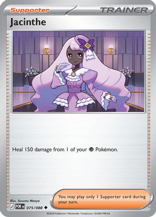 Jacinthe - 075/088 (75) [ME03: Perfect Order] Reverse Holofoil