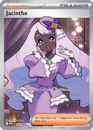 Jacinthe - 110/088 (110) [ME03: Perfect Order] Holofoil