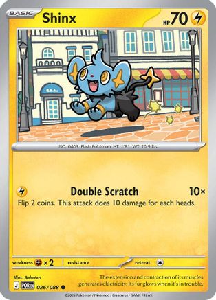 Shinx (26) [ME03: Perfect Order] Reverse Holofoil