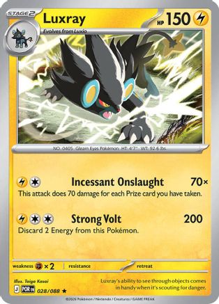 Luxray (28) [ME03: Perfect Order] Holofoil