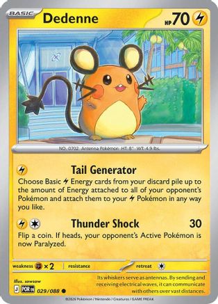 Dedenne - 029/088 (29) [ME03: Perfect Order] Reverse Holofoil