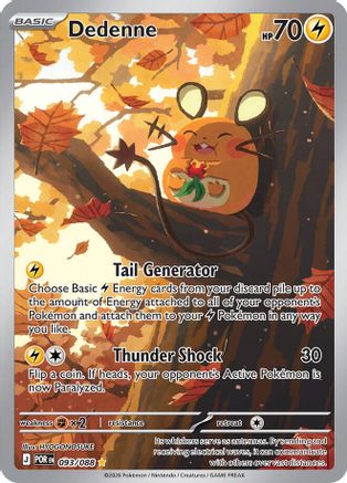 Dedenne - 093/088 (93) [ME03: Perfect Order] Holofoil