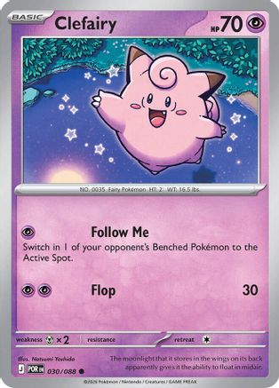 Clefairy - 030/088 (30) [ME03: Perfect Order]