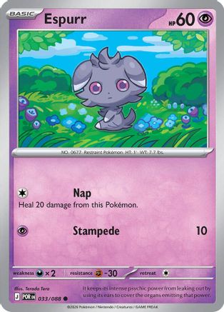 Espurr - 033/088 (33) [ME03: Perfect Order]