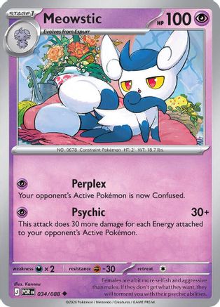 Meowstic (34) [ME03: Perfect Order] Reverse Holofoil
