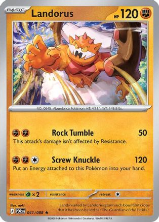 Landorus (41) [ME03: Perfect Order] Holofoil