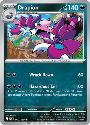 Drapion - 052/088 (52) [ME03: Perfect Order]