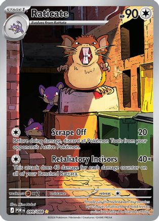 Raticate - 099/088 (99) [ME03: Perfect Order] Holofoil