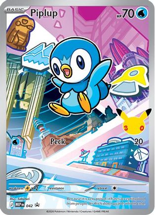 Piplup - 042 (42) [ME: Mega Evolution Promo] Holofoil