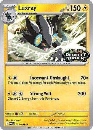 Luxray (Perfect Order Stamped) (28) [Miscellaneous Cards & Products] Holofoil
