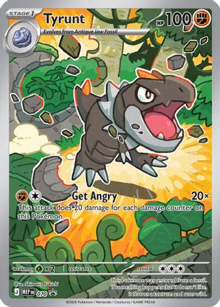 Tyrunt - 070 (70) [ME: Mega Evolution Promo] Holofoil