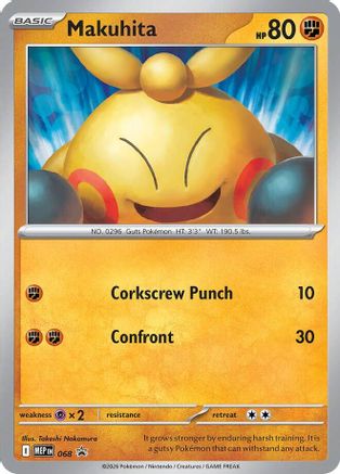 Makuhita - 068 (68) [ME: Mega Evolution Promo] Holofoil