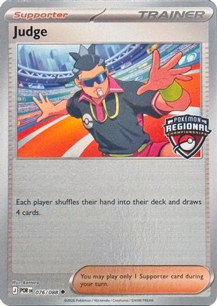 Judge - 076/088 (Regional Championships) (76) [League & Championship Cards] Reverse Holofoil