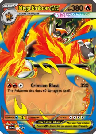 Mega Emboar ex (35) [Jumbo Cards] Holofoil