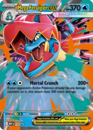 Mega Feraligatr ex - 036 (36) [ME: Mega Evolution Promo] Holofoil