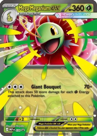 Mega Meganium ex - 034 (34) [ME: Mega Evolution Promo] Holofoil