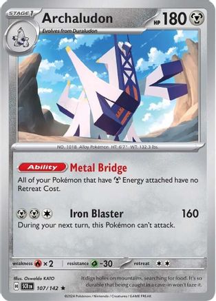 Archaludon - 107/142 (Non-Holo) (107) [Deck Exclusives]