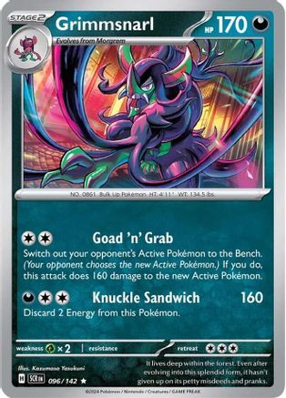 Grimmsnarl - 096/142 (Non-Holo) (96) [Deck Exclusives]