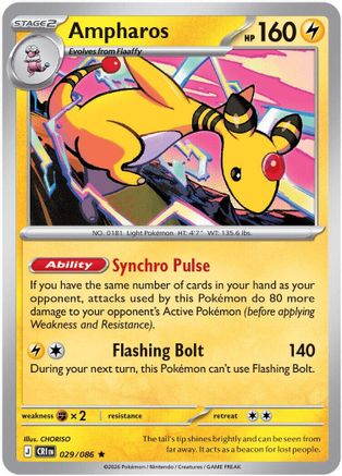 Ampharos - 029/086 (29) [ME04: Chaos Rising] Reverse Holofoil