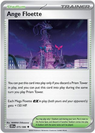 Ange Floette (75) [ME04: Chaos Rising] Reverse Holofoil
