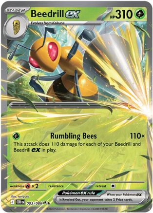 Beedrill ex - 003/086 (3) [ME04: Chaos Rising] Holofoil
