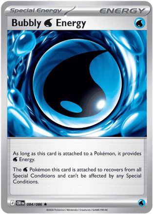 Bubbly W Energy (84) [ME04: Chaos Rising] Reverse Holofoil