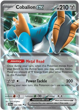 Cobalion ex - 064/086 (64) [ME04: Chaos Rising] Holofoil