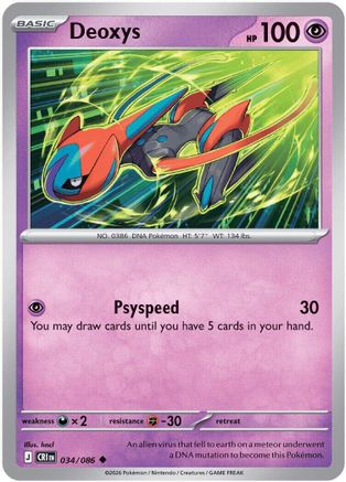 Deoxys - 034/086 (34) [ME04: Chaos Rising]