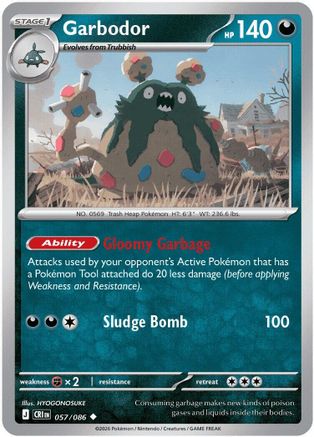 Garbodor (57) [ME04: Chaos Rising] Reverse Holofoil