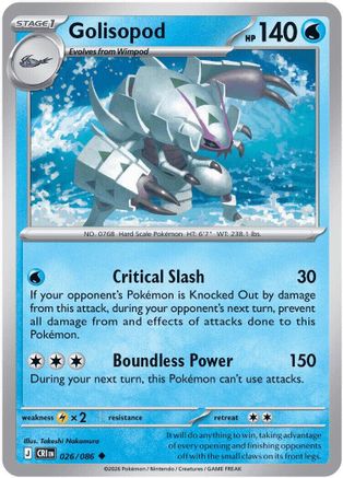 Golisopod (26) [ME04: Chaos Rising] Reverse Holofoil