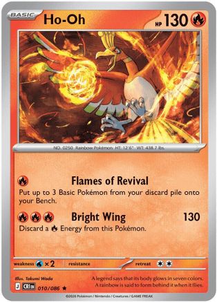 Ho-Oh (10) [ME04: Chaos Rising] Reverse Holofoil