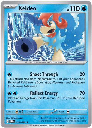 Keldeo (19) [ME04: Chaos Rising] Reverse Holofoil